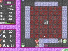 新新魔塔2攻略(新新魔塔2攻略皇宫)