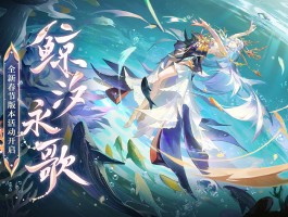 阴阳师(阴阳师百闻牌)
