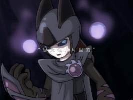 赛尔号布莱克技能(赛尔号布莱克技能有哪些)