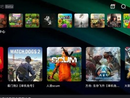 三角洲云游戏秒玩入口(云手机秒玩免费网页版)