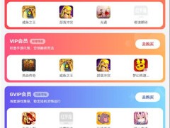 红手指云手机网页版登录(红手指专业版云手机官网)