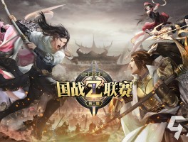 网游下载(冰点网游下载)