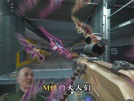 三角洲(体验服)(三角洲体验服申请入口)