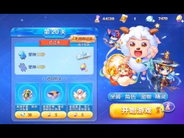 天天酷跑1.0.9(天天酷跑10140旧版)