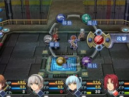 psp零之轨迹金手指(零之轨迹u物质金手指)