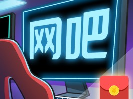 个人电脑能申请网吧权限吗(个人电脑能申请网吧权限吗怎么申请)