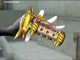 cf蜗牛透视(蜗牛透视外挂cf无毒)