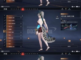 斩魂dnf1.3神器魔剑版(斩魂dnf13神器魔剑版在线玩)