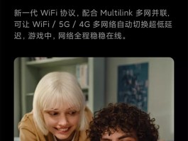 智能手机游戏排行榜(经典智能手机游戏)