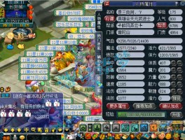 梦幻西游多少级可以摆摊(梦幻西游多少级可以摆摊出售物品召唤兽)