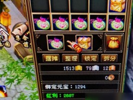 百宝箱天龙八部3(天龙八部百宝箱打怪设置视频)