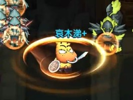 我叫mtonline攻略(我叫mtonline阵容推荐)