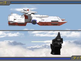 新基连的野望攻略(新基连的野望人物属性)