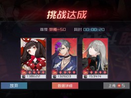 永远的七日之都攻略(永远的七日之都攻略西比尔)