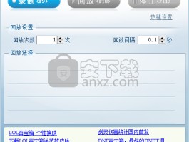 cf简单百宝箱(cf2020百宝箱)