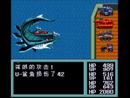 重装机兵2重制版攻略(重装机兵2重制版攻略铁爪塔)