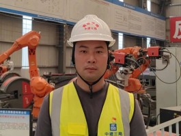 中建设计集团王飞(中国建筑设计院招聘官网)