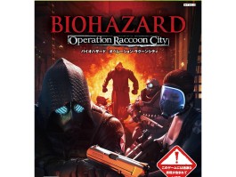 xbox360最新游戏(xbox360游戏大全2020列表)