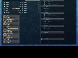 怪物猎人3g关键任务(怪物猎人3g关键任务怎么做)