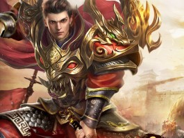 1.85复古传奇加速器(传奇游戏加速器永久免费版)