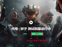 三角洲官网下载(三角洲官网下载是wegame版吗?)