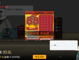 中国在线游戏(中国在线游戏官网指定安卓版本游戏官方三org浙江)