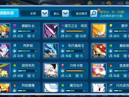 赛尔号100级的号和密码(赛尔号快速100级)