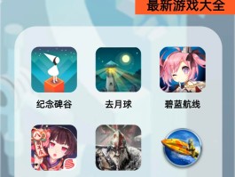 成人小游戏网站大全(最佳11人游戏官网)