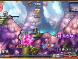 弹弹堂5i(弹弹堂50度打法公式)