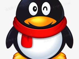 包含netbar.qqcom的词条