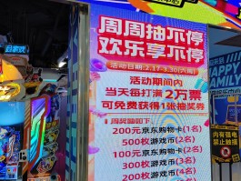 南宁同城游戏大厅下载(南宁同城游戏大厅手机版)