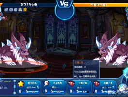 洛克王国帕尔萨斯技能(洛克王国帕尔萨斯能刷出来什么)