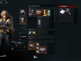 d6zco三角洲行动官网(d6zco兑换码最新版怎么获得)