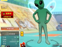 街头篮球西格蒙(街头篮球西格蒙和暗黑西格蒙)