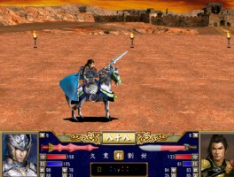 三国群英传3单机版(三国群英传3单机版兑换码)