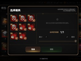 lol7级成就(lol成就7级怎么解锁)