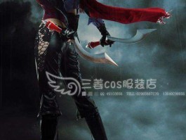 dnf刺客时装(地下城刺客时装搭配)