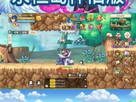 彩虹岛官网(彩虹岛官网怎么登录)