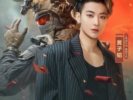 三角洲行动官网入口手机版(三角洲手机版下载)