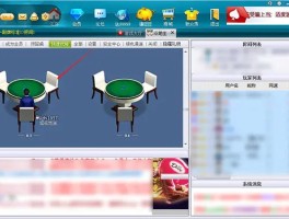 联众世界大厅下载(联众世界大厅登录不了)