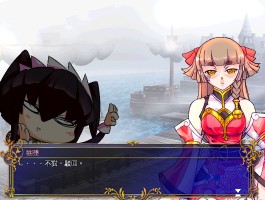 风色幻想修改器(风色幻想6修改器怎么加角色)