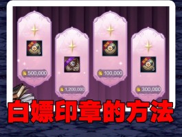 dnf神秘商店(dnf神秘商店金币不足怎么办)