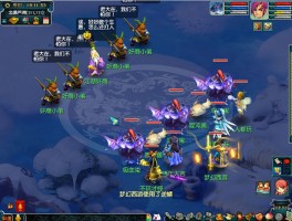 梦幻西游迎新序列号(梦幻新手序列号)