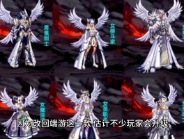 dnf白毛笔(dnf白毛笔属性)