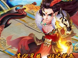 包含宜兴同城游戏大厅官方下载的词条