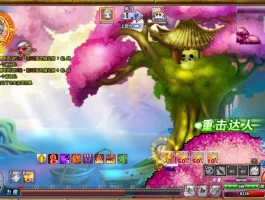 嘟嘟弹弹堂(funcode弹弹堂)