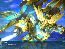 机动战士高达网游(机动战士高达官网)