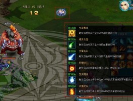 梦幻飞仙(梦幻飞仙阅历)