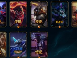 lol战地法师(lol战地法师有特效吗)