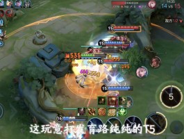 黄忠出装(黄忠出装铭文最强输出)